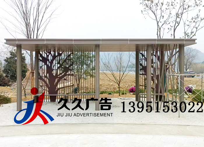 宿迁市鼎宏广告设备有限公司